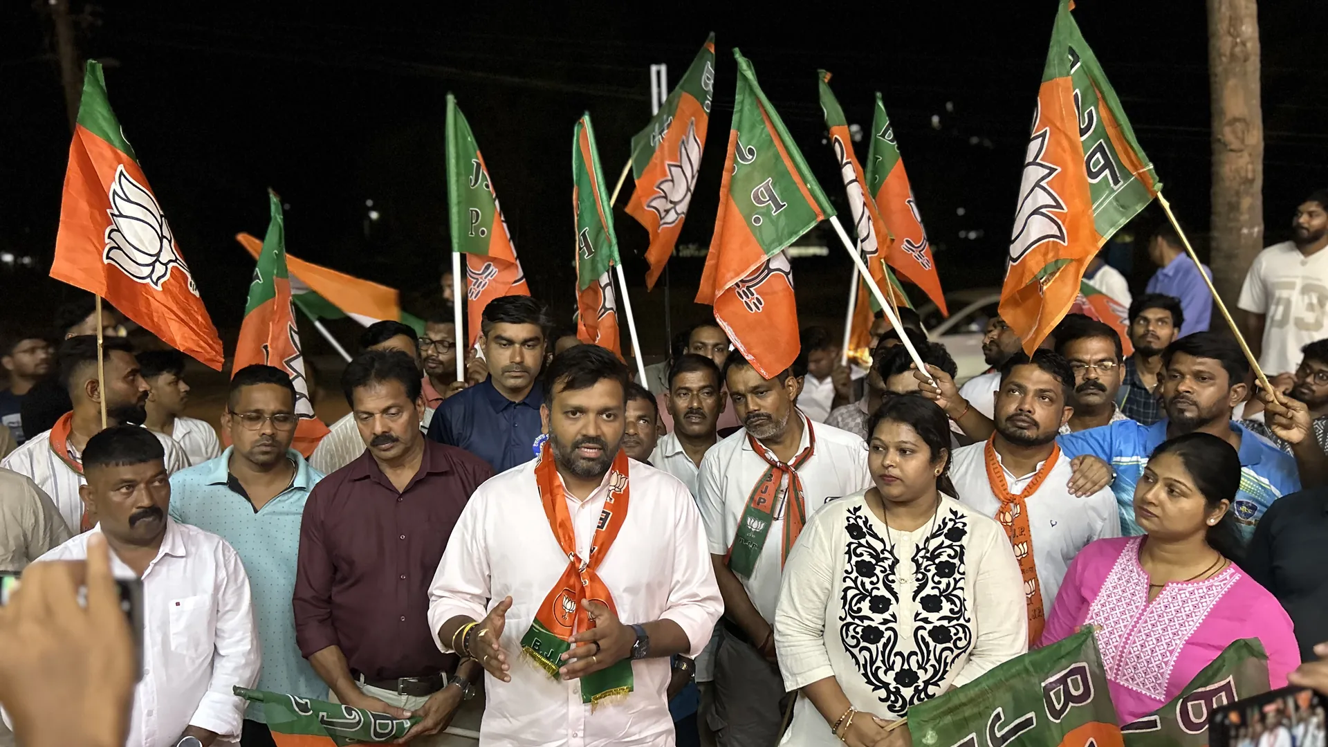 Campaign Event
